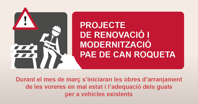 Les obres de renovació i modernització del polígon de Can Roqueta comencen aquest dilluns
