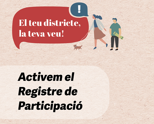 Registre de participació