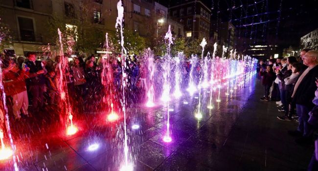 ESPECTACLE D'AIGUA, LLUM I MÚSICA