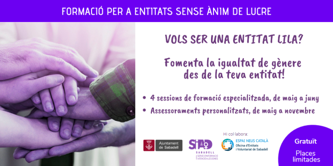 Vols ser una entitat lila?