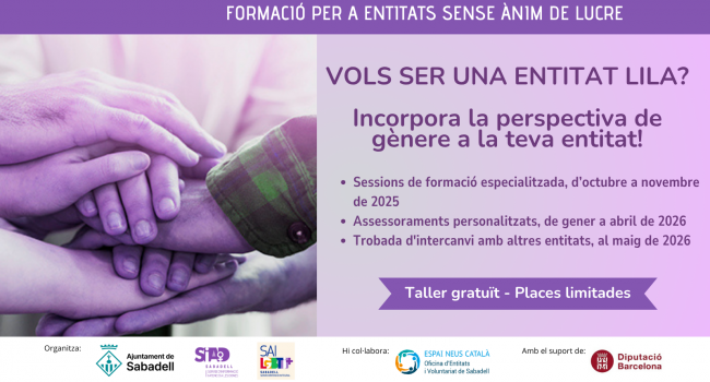 Vols ser una entitat lila?