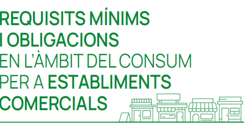 Requisits mínims per a establiments comercials