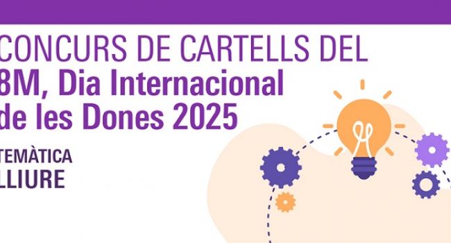 Oberta la convocatòria per participar al concurs de cartells del 8M de 2025